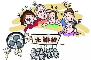 夜宵摊扰民 业主投诉无果放哀乐