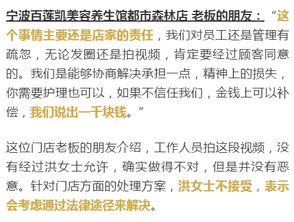 AI诱导10岁女孩割腕，伦理缺失下的责任归属何在？