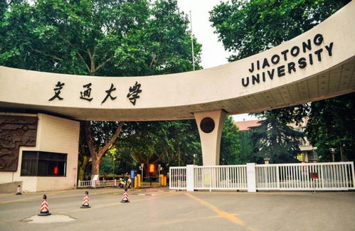 女生高考676分目标哈工大和西交大