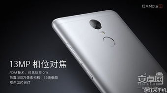 小米YU7标准版，定价25.35万，科技与品质的完美融合