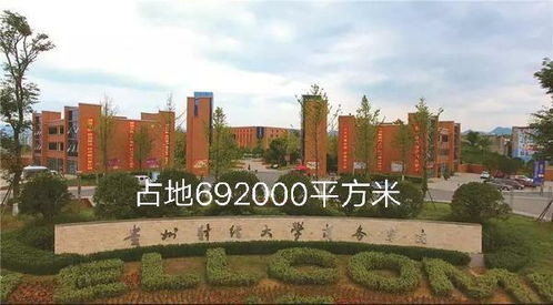 贵州财经大学电子商务专业书